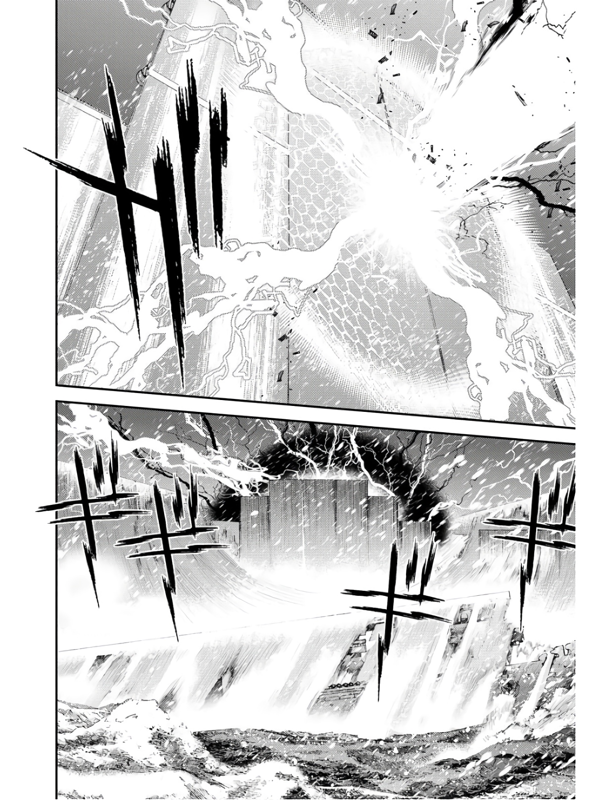 Aoki Hagane no Arpeggio Chapter 134 24ページ