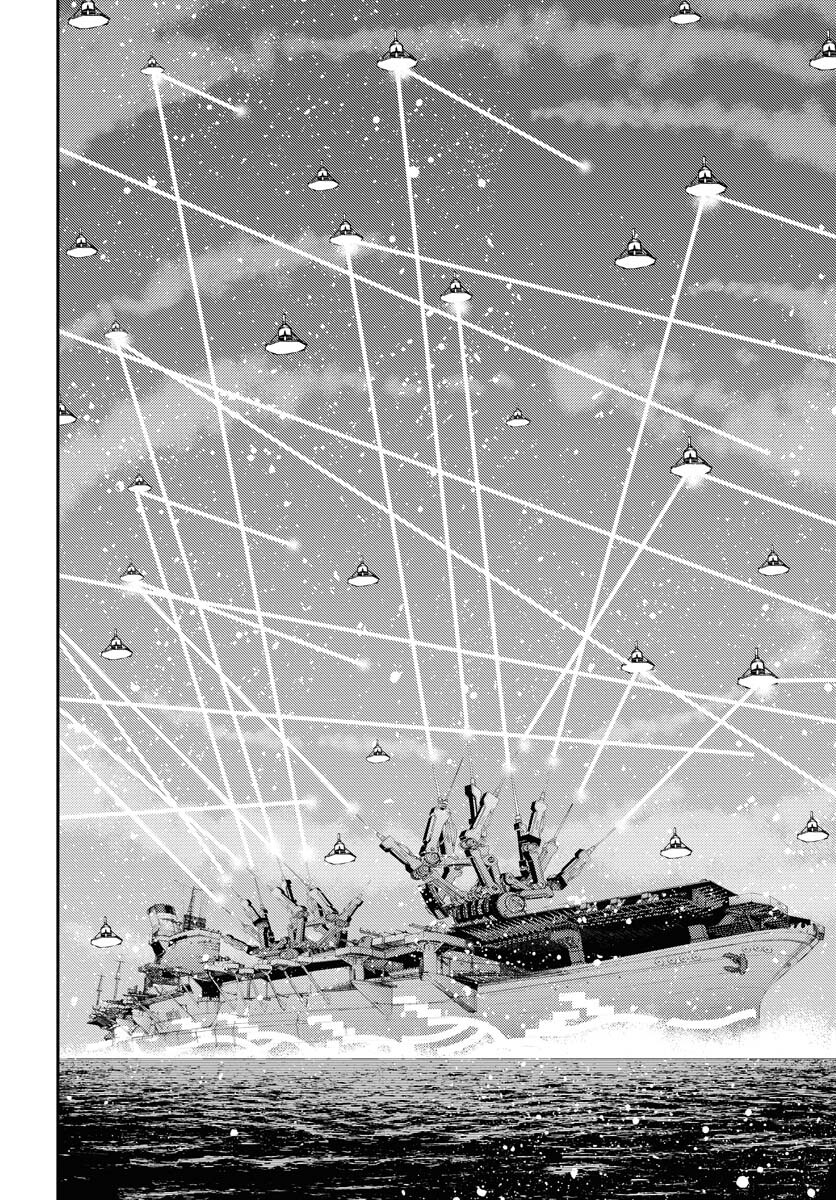 Aoki Hagane no Arpeggio Chapter 135 20ページ
