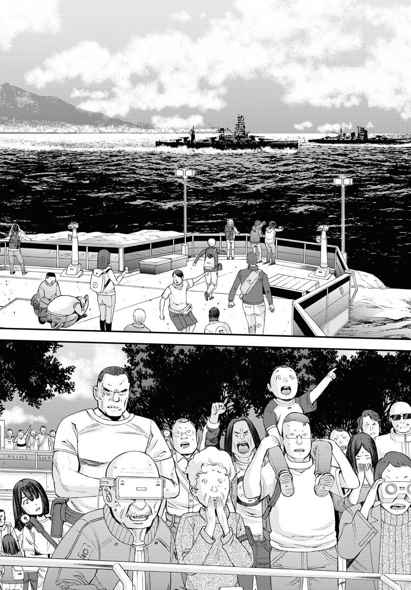 Aoki Hagane no Arpeggio Chapter 136 2ページ