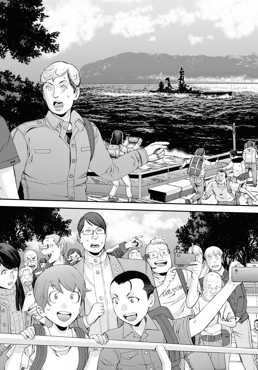 Aoki Hagane no Arpeggio Chapter 136 3ページ