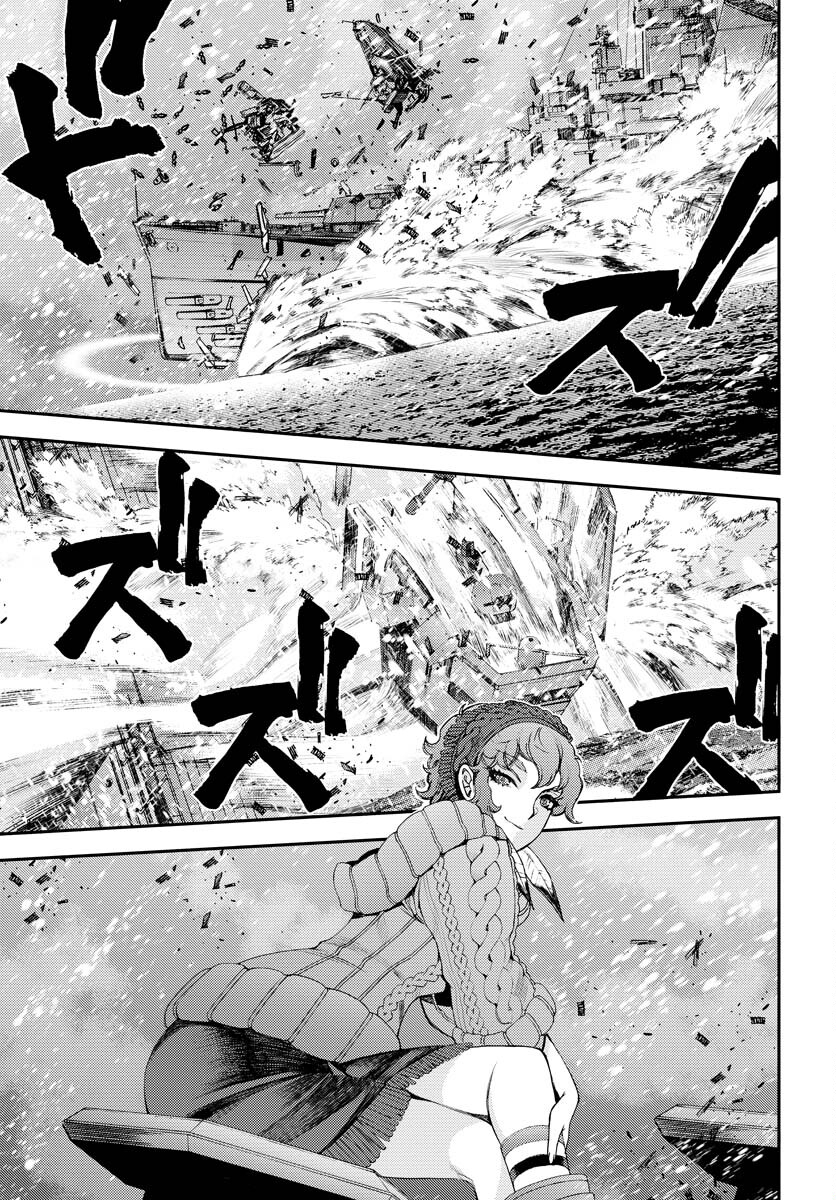 Aoki Hagane no Arpeggio Chapter 137 31ページ
