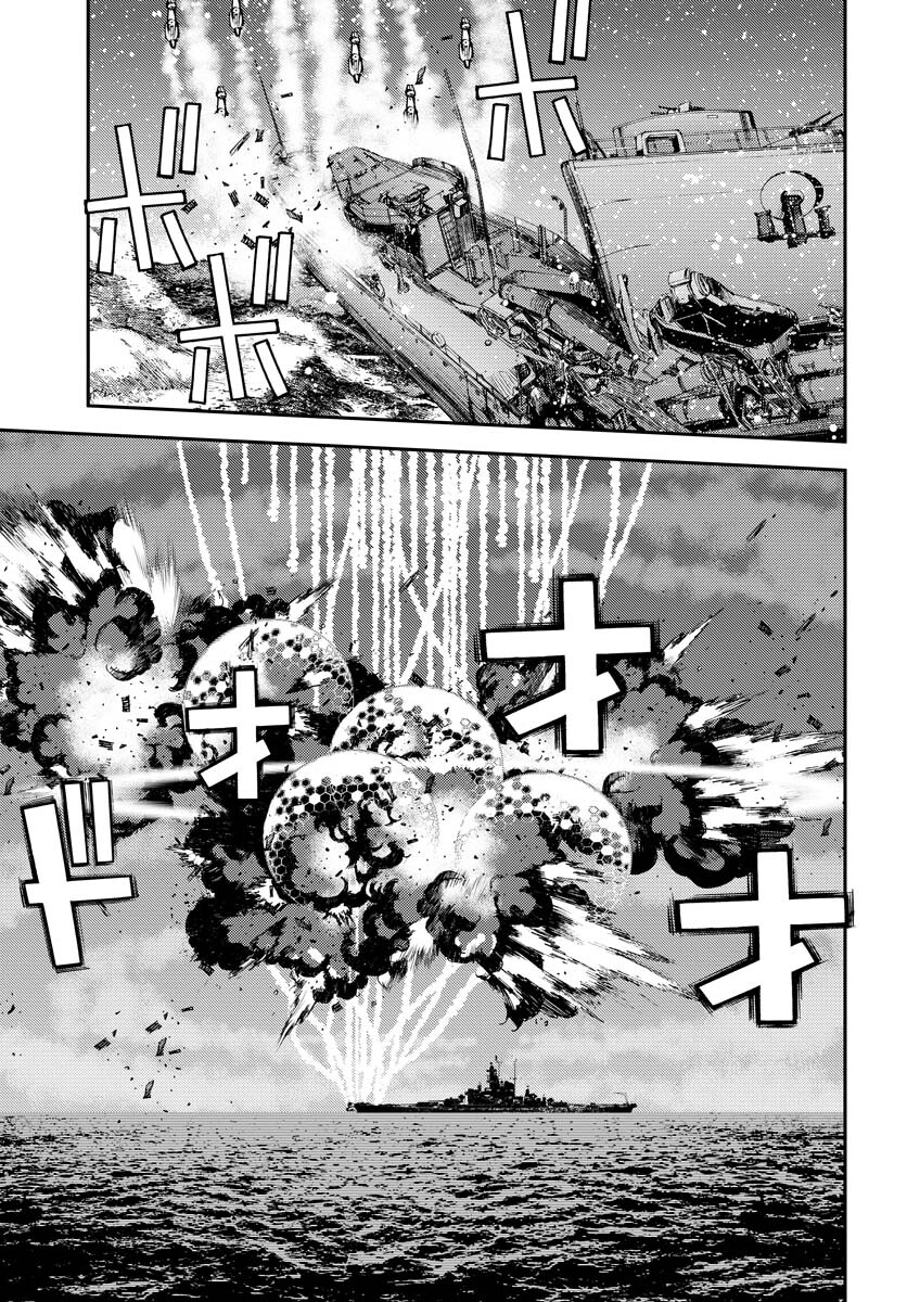 Aoki Hagane no Arpeggio Chapter 139 13ページ
