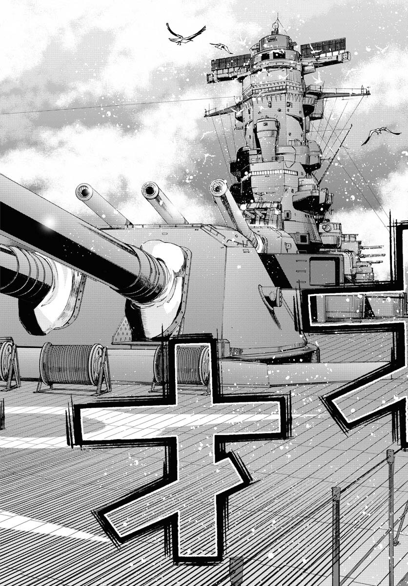 Aoki Hagane no Arpeggio Chapter 140 6ページ