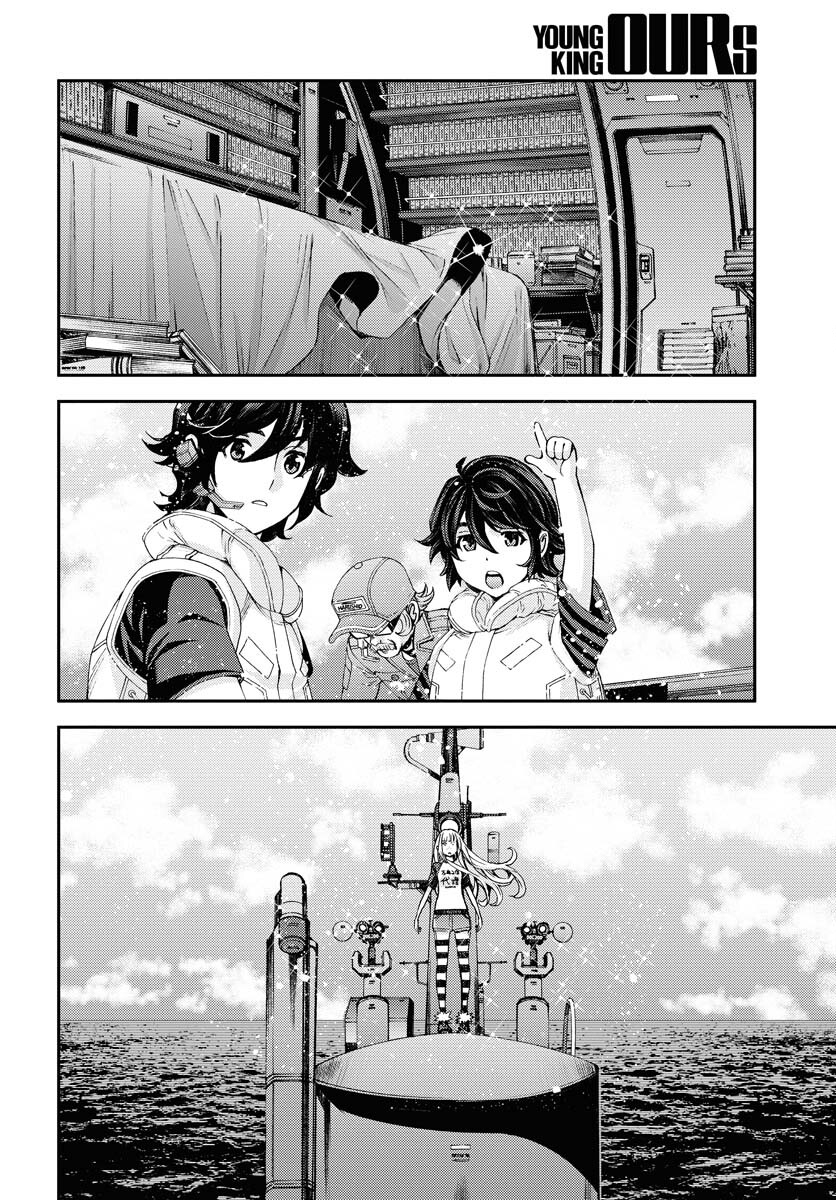 Aoki Hagane no Arpeggio Chapter 143 22ページ
