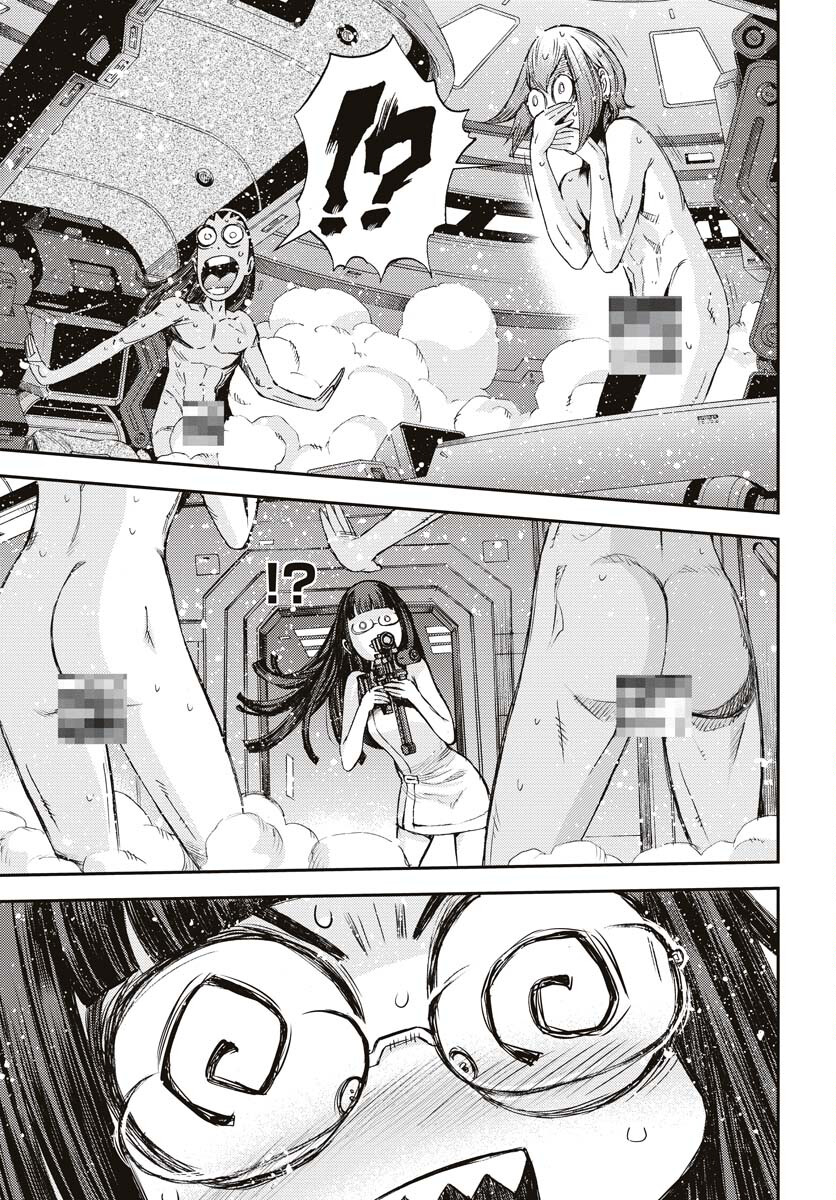 Aoki Hagane no Arpeggio Chapter 145 5ページ