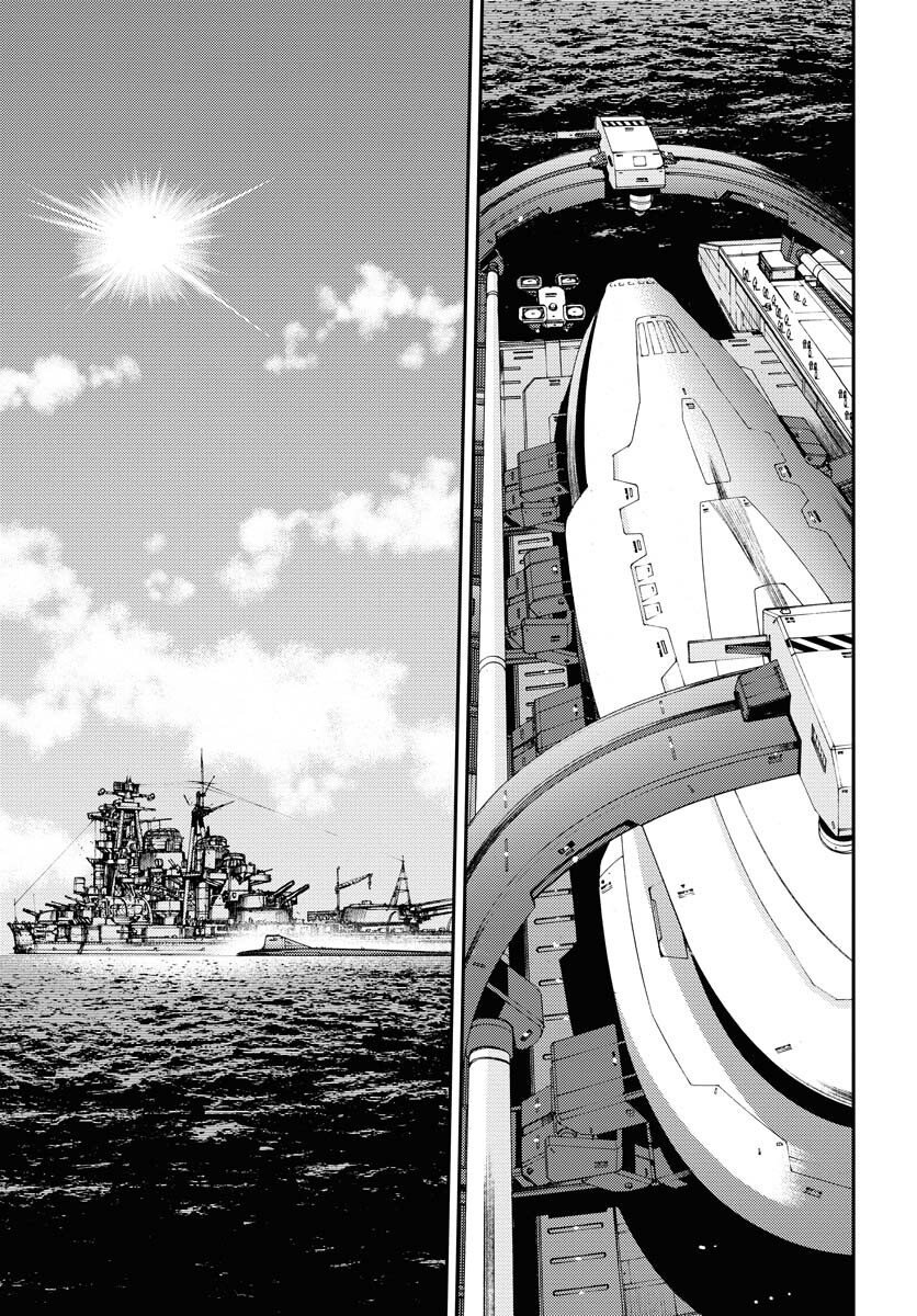 Aoki Hagane no Arpeggio Chapter 147 12ページ