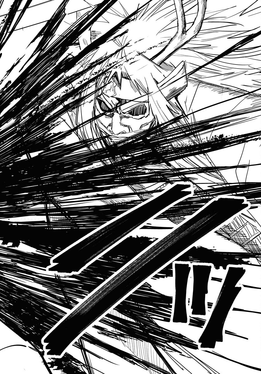 Shuiro no Kamen Chapter 35 26ページ