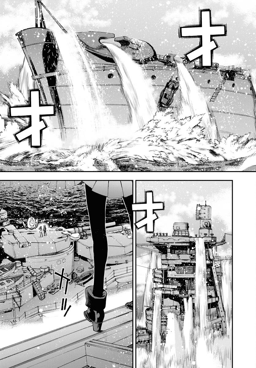 Aoki Hagane no Arpeggio Chapter 148 11ページ