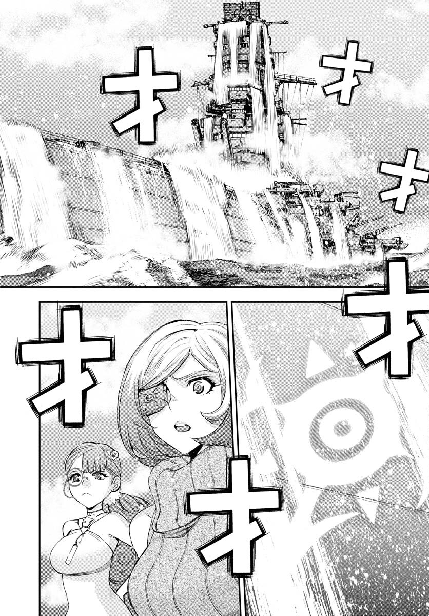 Aoki Hagane no Arpeggio Chapter 148 10ページ