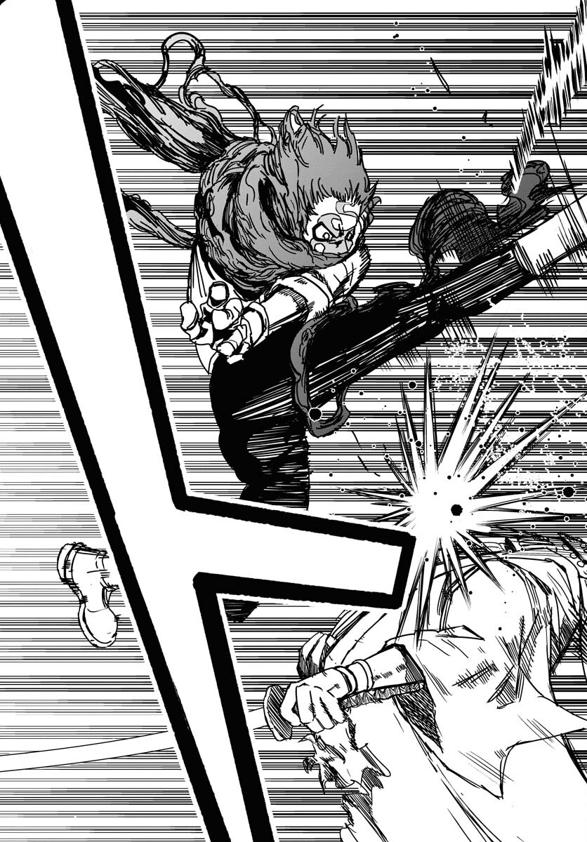 Shuiro no Kamen Chapter 36 3ページ