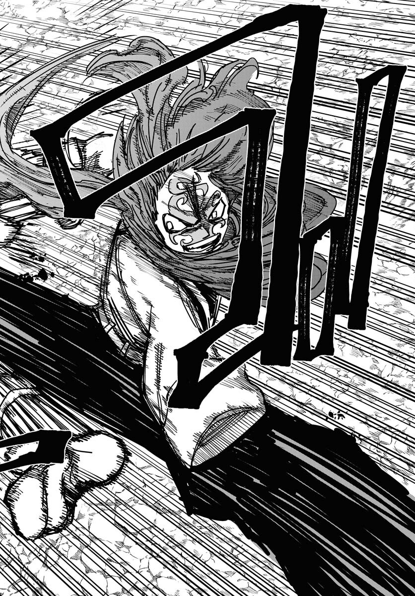 Shuiro no Kamen Chapter 36 28ページ