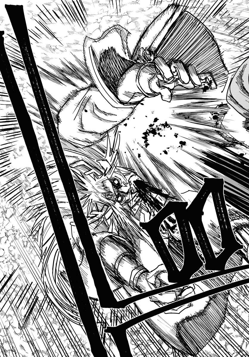 Shuiro no Kamen Chapter 36 29ページ