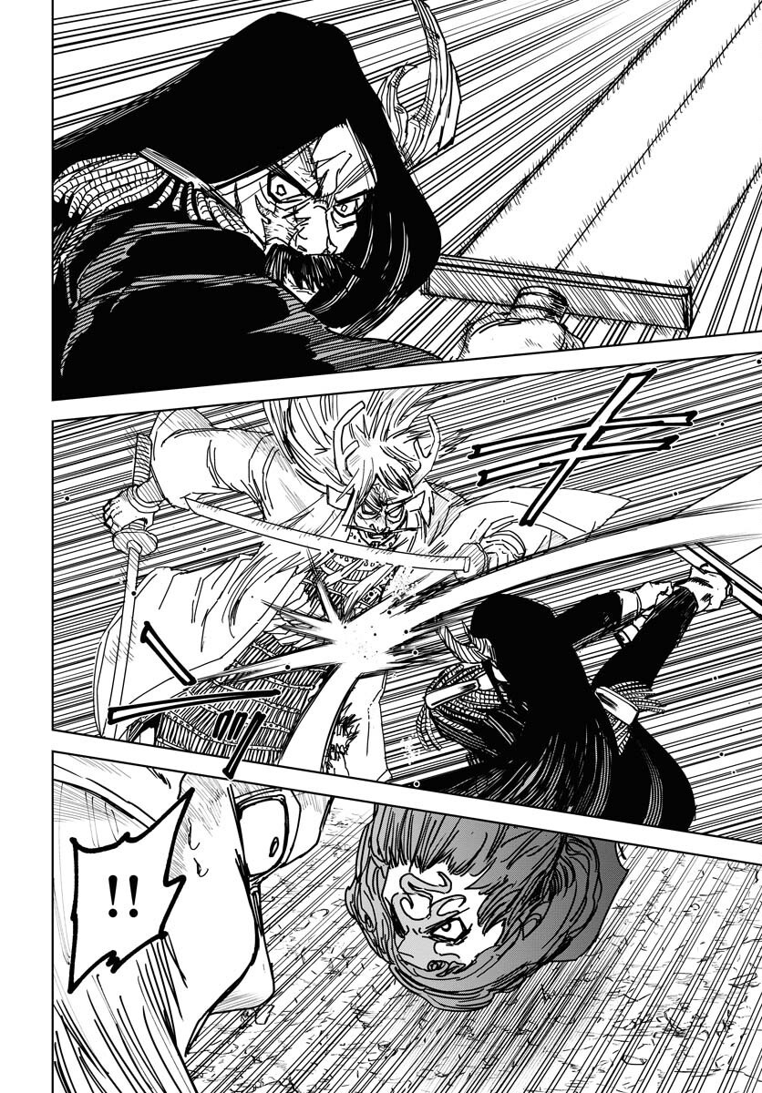 Shuiro no Kamen Chapter 36 6ページ