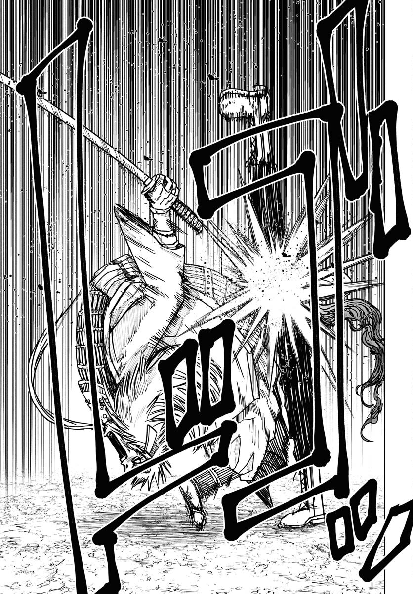 Shuiro no Kamen Chapter 36 7ページ