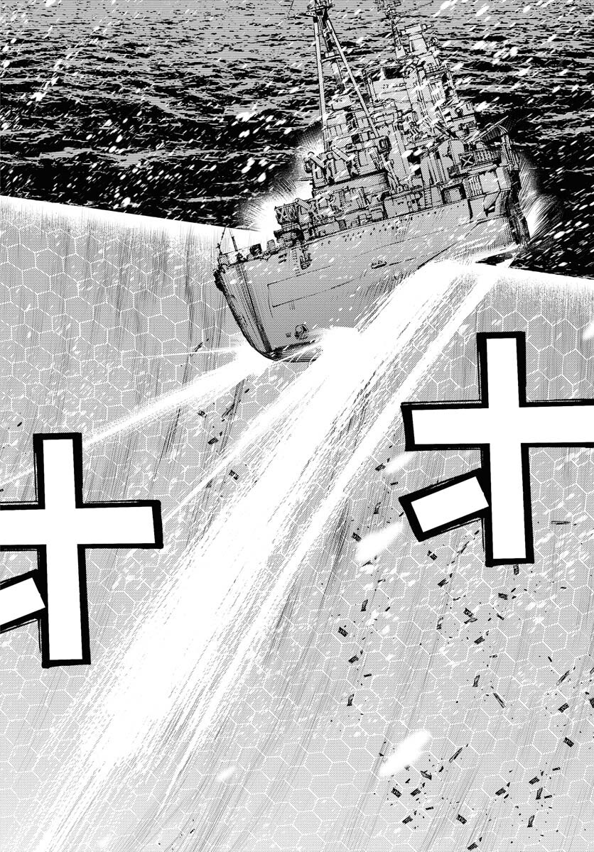 Aoki Hagane no Arpeggio Chapter 150 20ページ