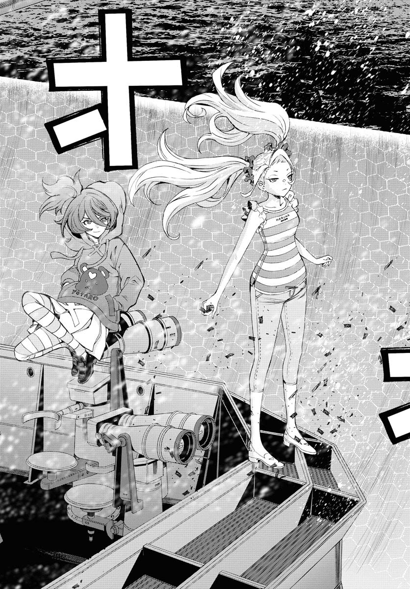 Aoki Hagane no Arpeggio Chapter 150 21ページ
