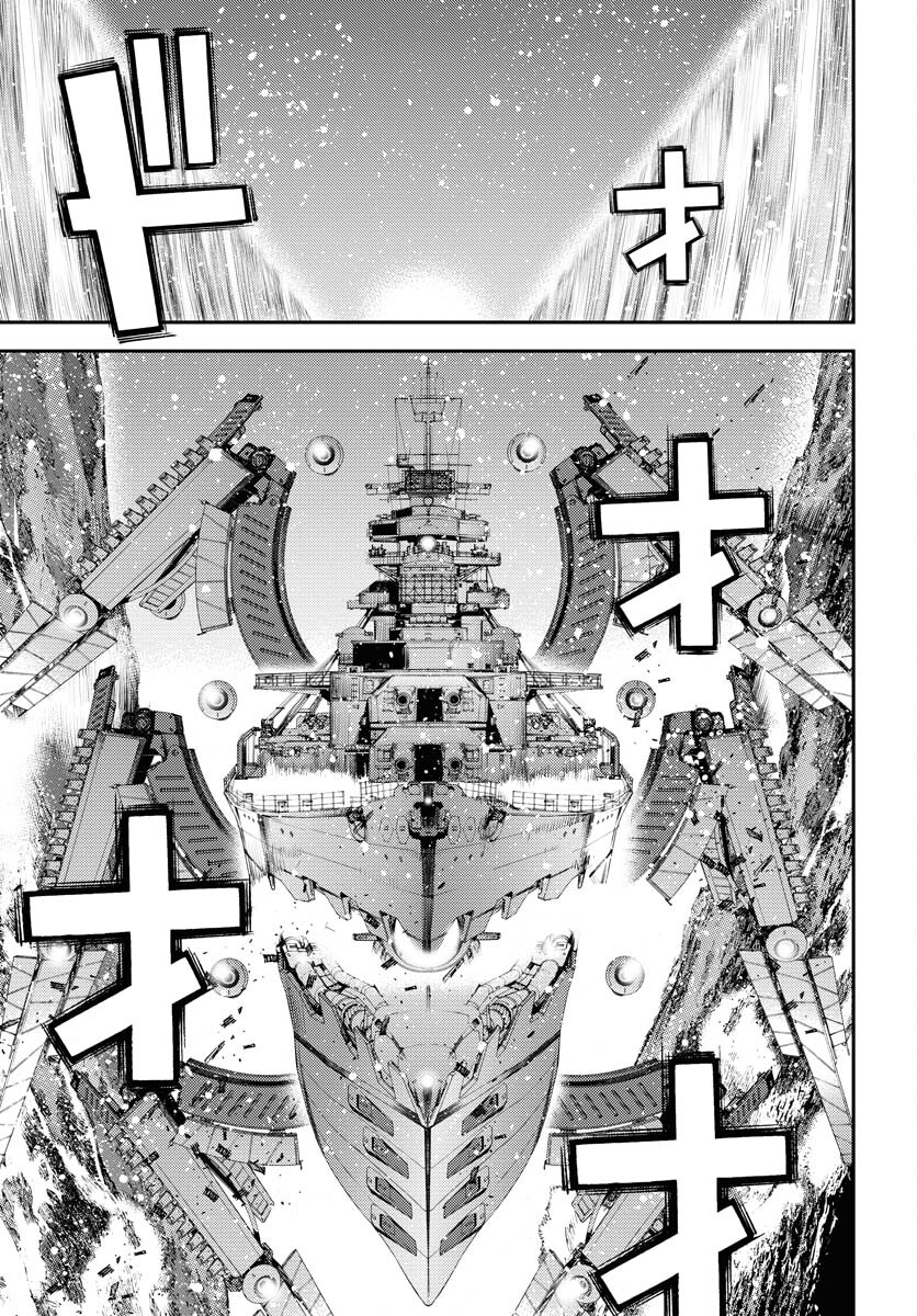 Aoki Hagane no Arpeggio Chapter 150 25ページ