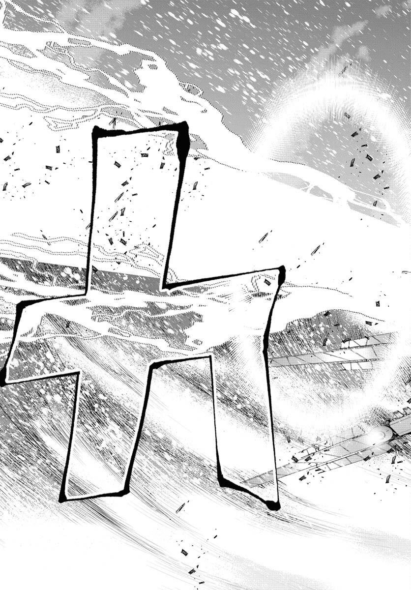 Aoki Hagane no Arpeggio Chapter 150 29ページ
