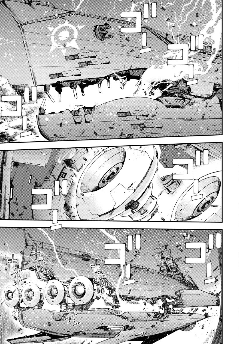 Aoki Hagane no Arpeggio Chapter 153 19ページ