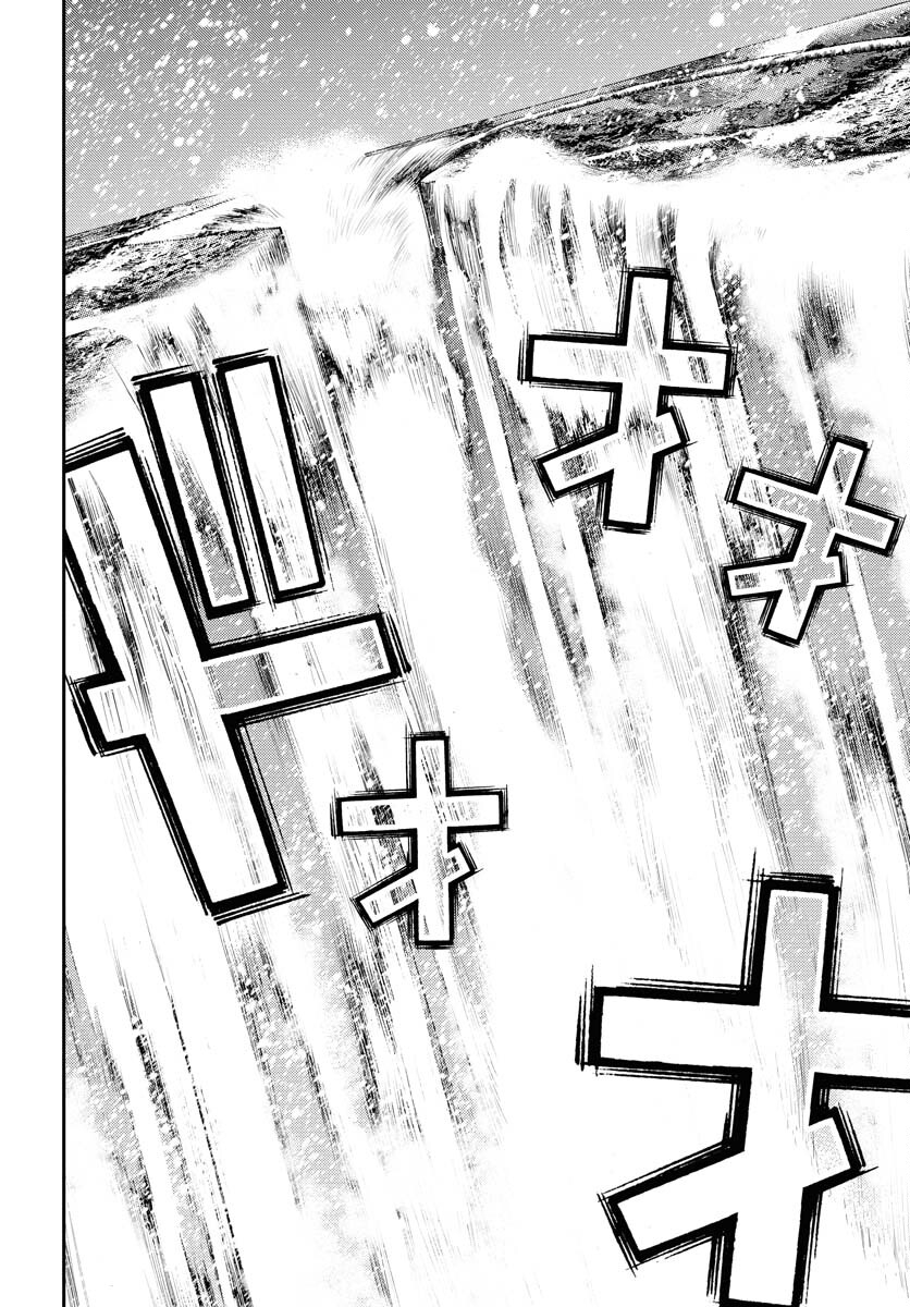 Aoki Hagane no Arpeggio Chapter 153 24ページ