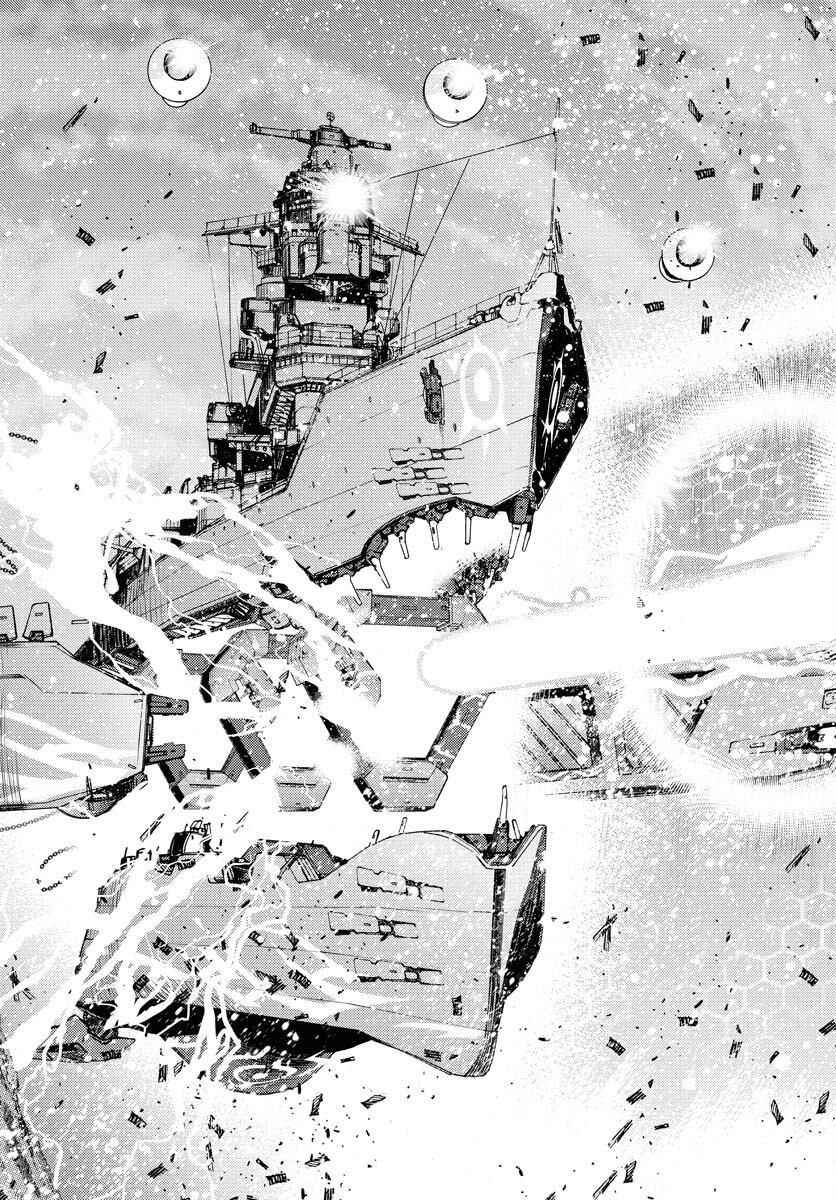 Aoki Hagane no Arpeggio Chapter 153 29ページ