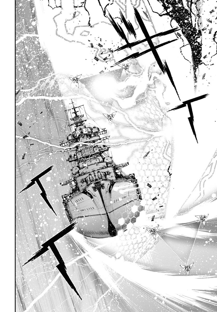 Aoki Hagane no Arpeggio Chapter 153 32ページ
