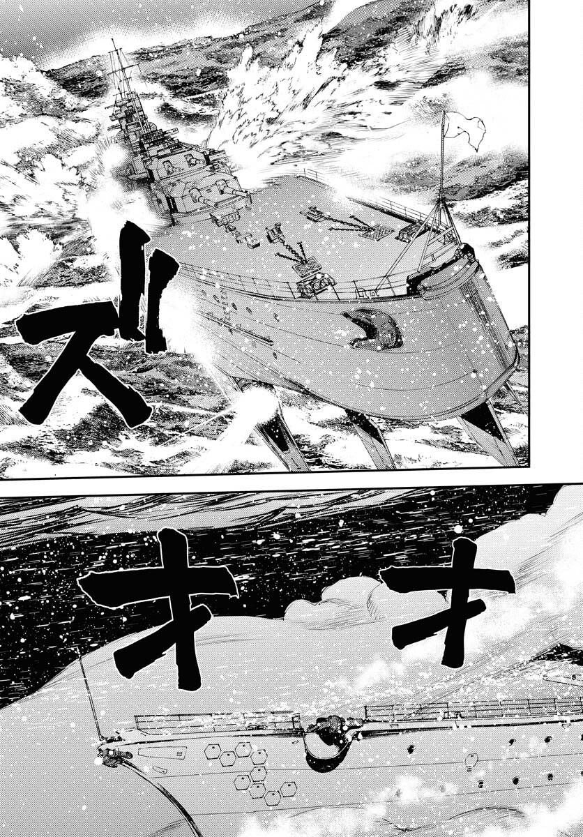Aoki Hagane no Arpeggio Chapter 153 5ページ
