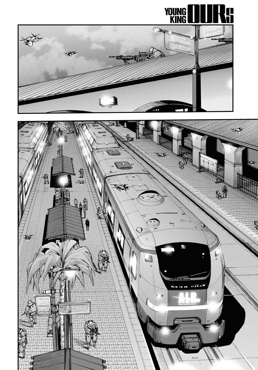 Aoki Hagane no Arpeggio Chapter 162 18ページ
