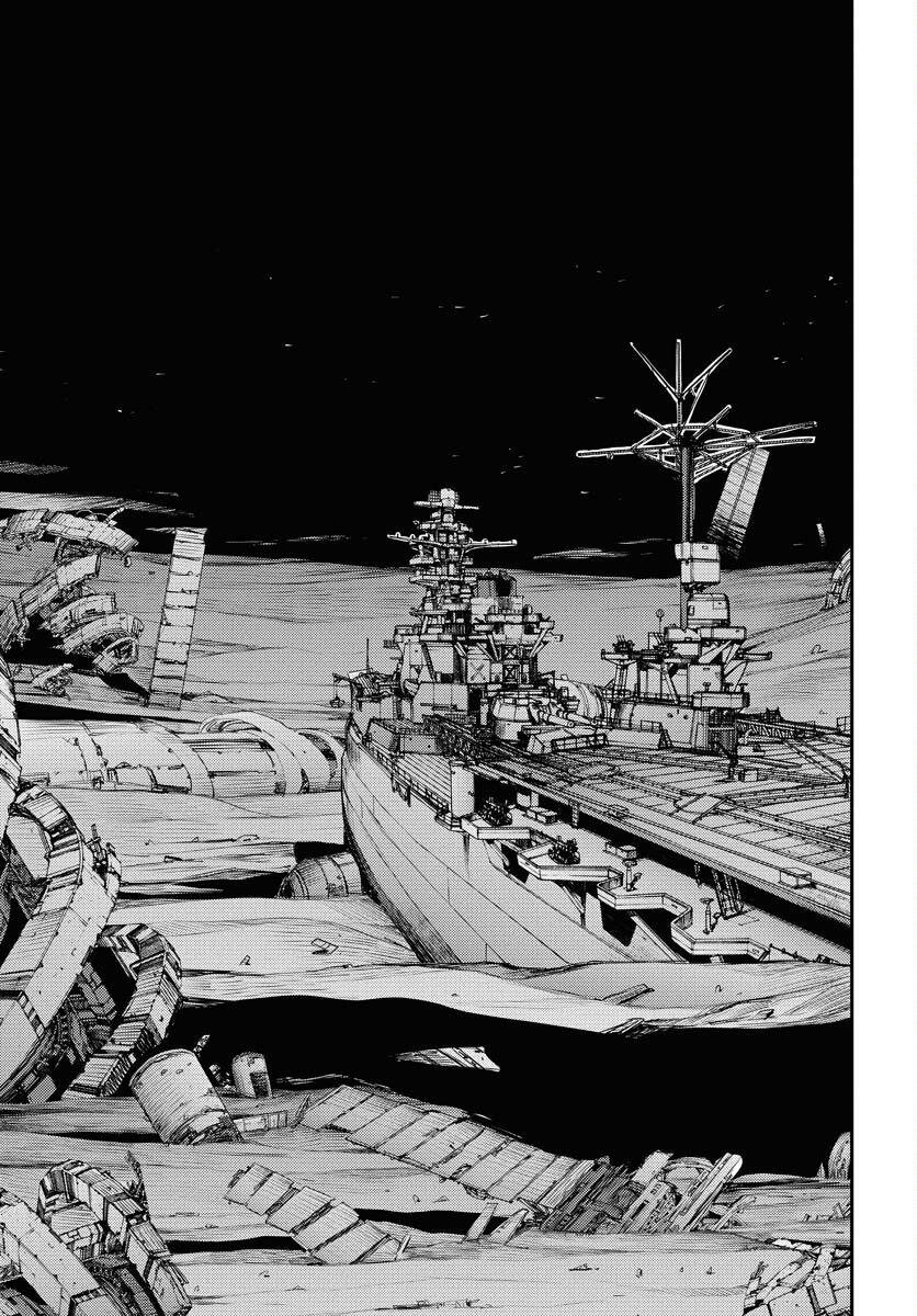 Aoki Hagane no Arpeggio Chapter 164 39ページ