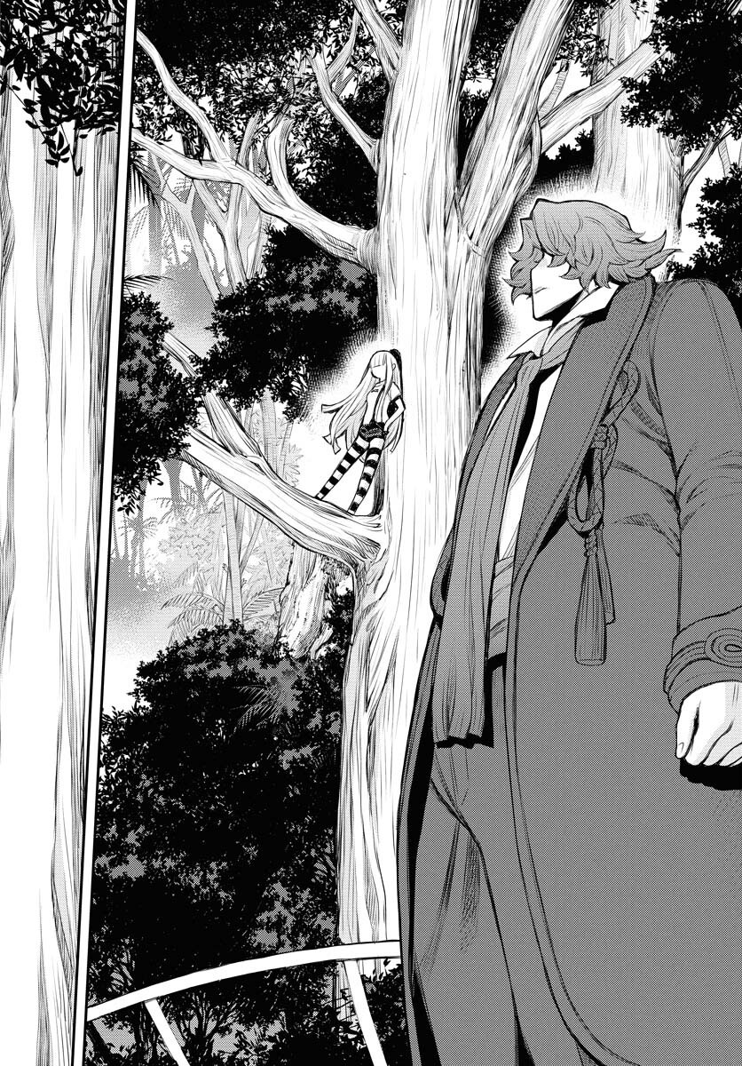 Aoki Hagane no Arpeggio Chapter 167 30ページ