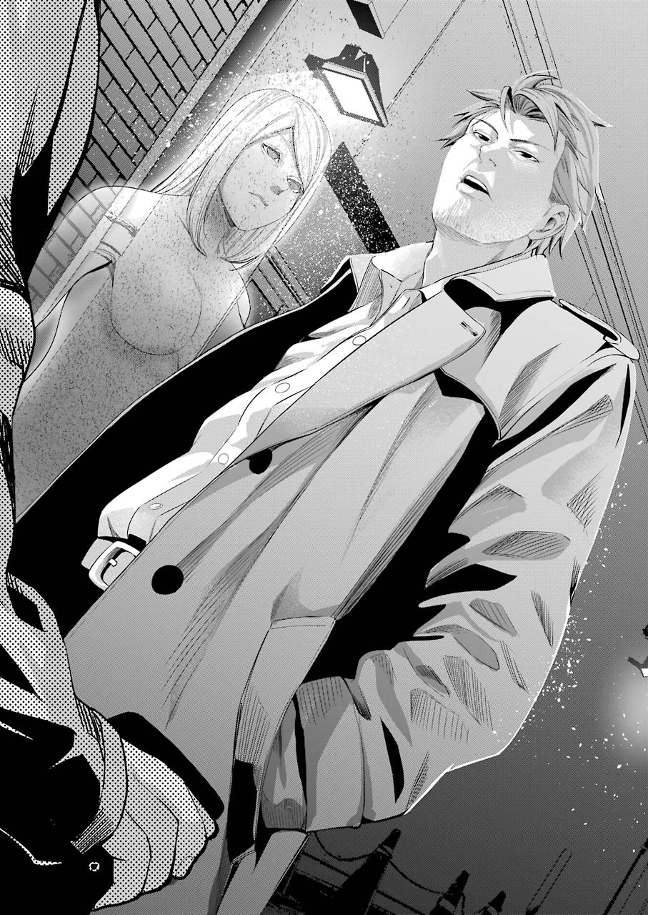 Gokudo Kyun Koi Chapter 38 18ページ