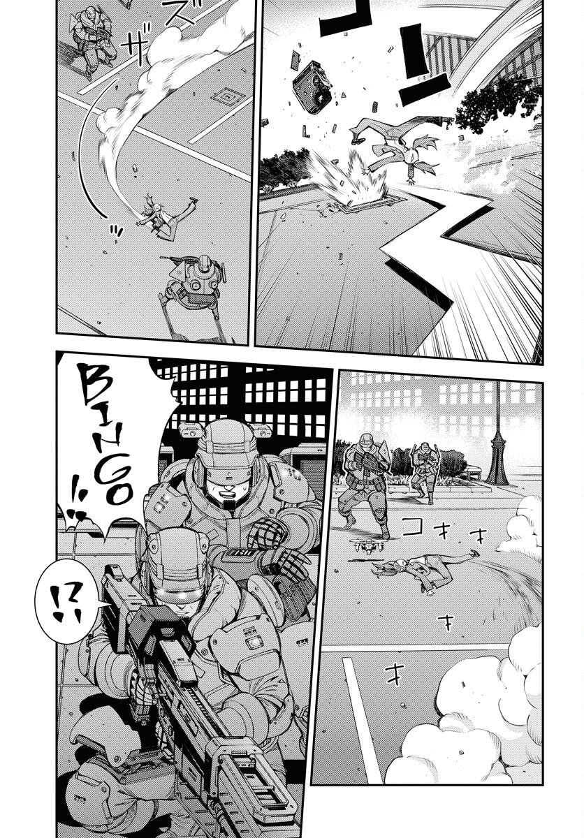 Aoki Hagane no Arpeggio Chapter 173 19ページ