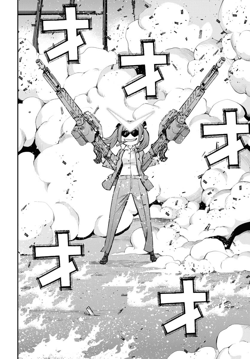 Aoki Hagane no Arpeggio Chapter 173 6ページ