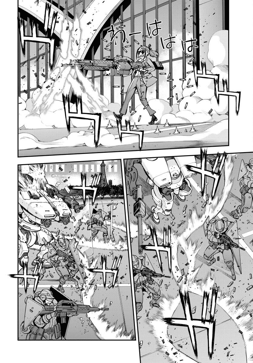 Aoki Hagane no Arpeggio Chapter 173 8ページ