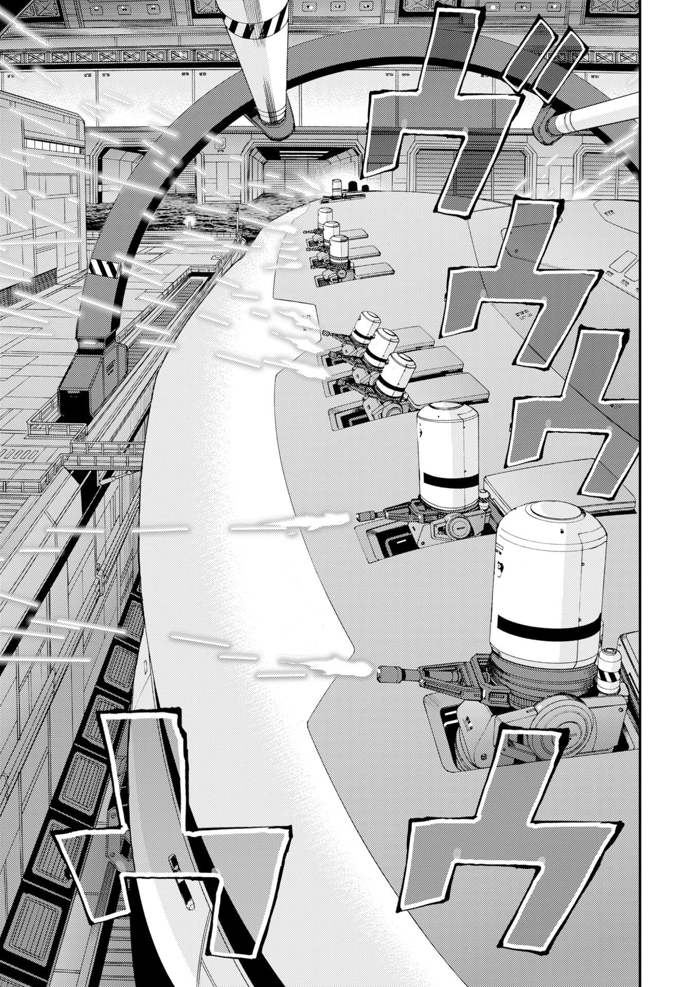 Aoki Hagane no Arpeggio Chapter 177 27ページ