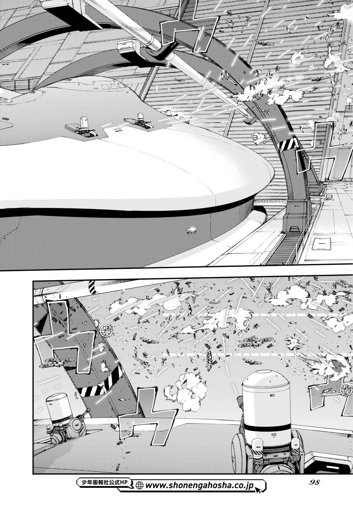 Aoki Hagane no Arpeggio Chapter 177 28ページ