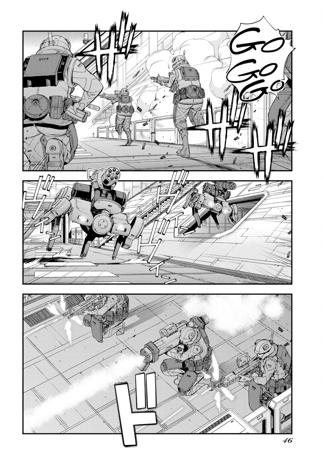 Aoki Hagane no Arpeggio Chapter 179 14ページ