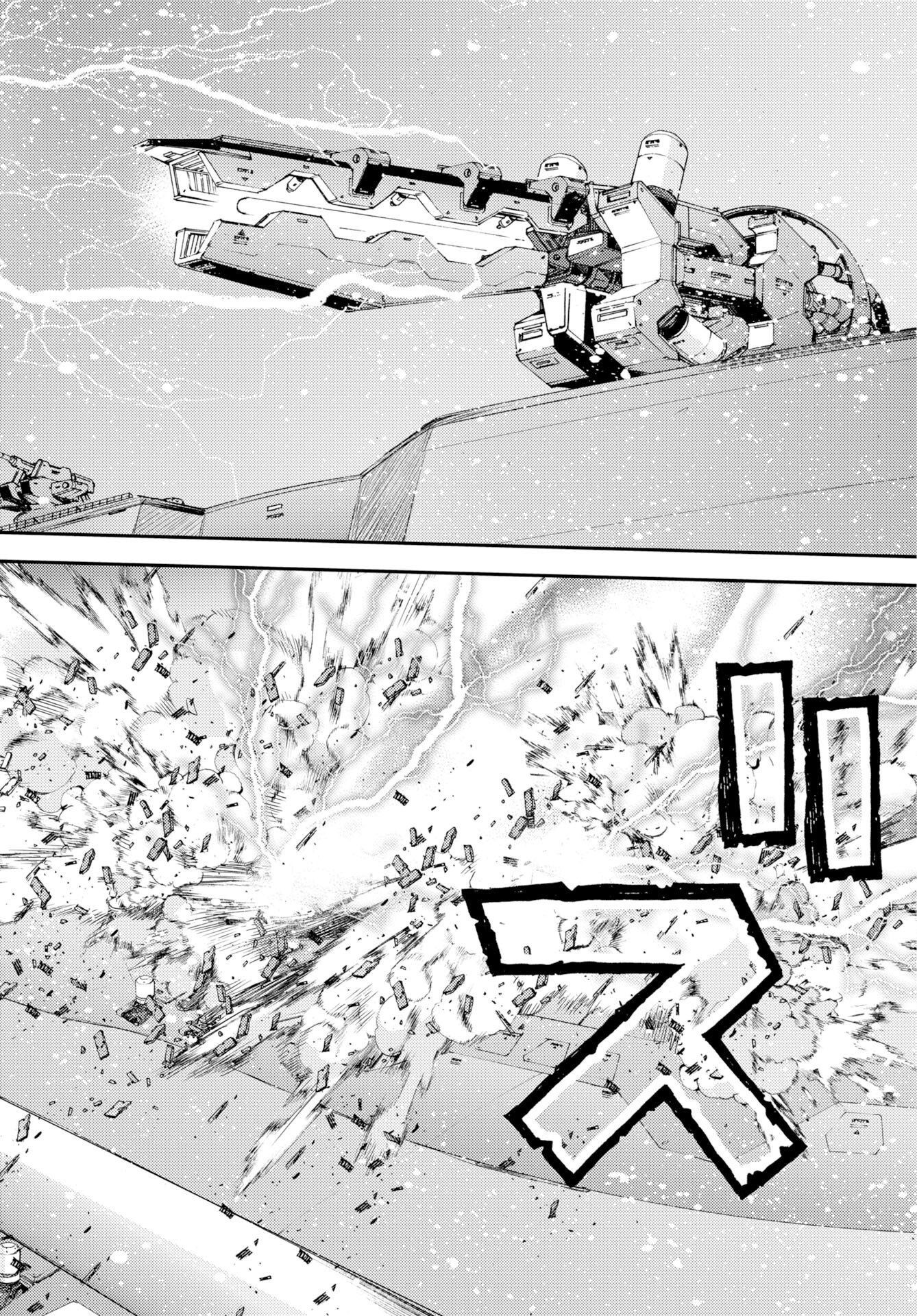 Aoki Hagane no Arpeggio Chapter 179 20ページ
