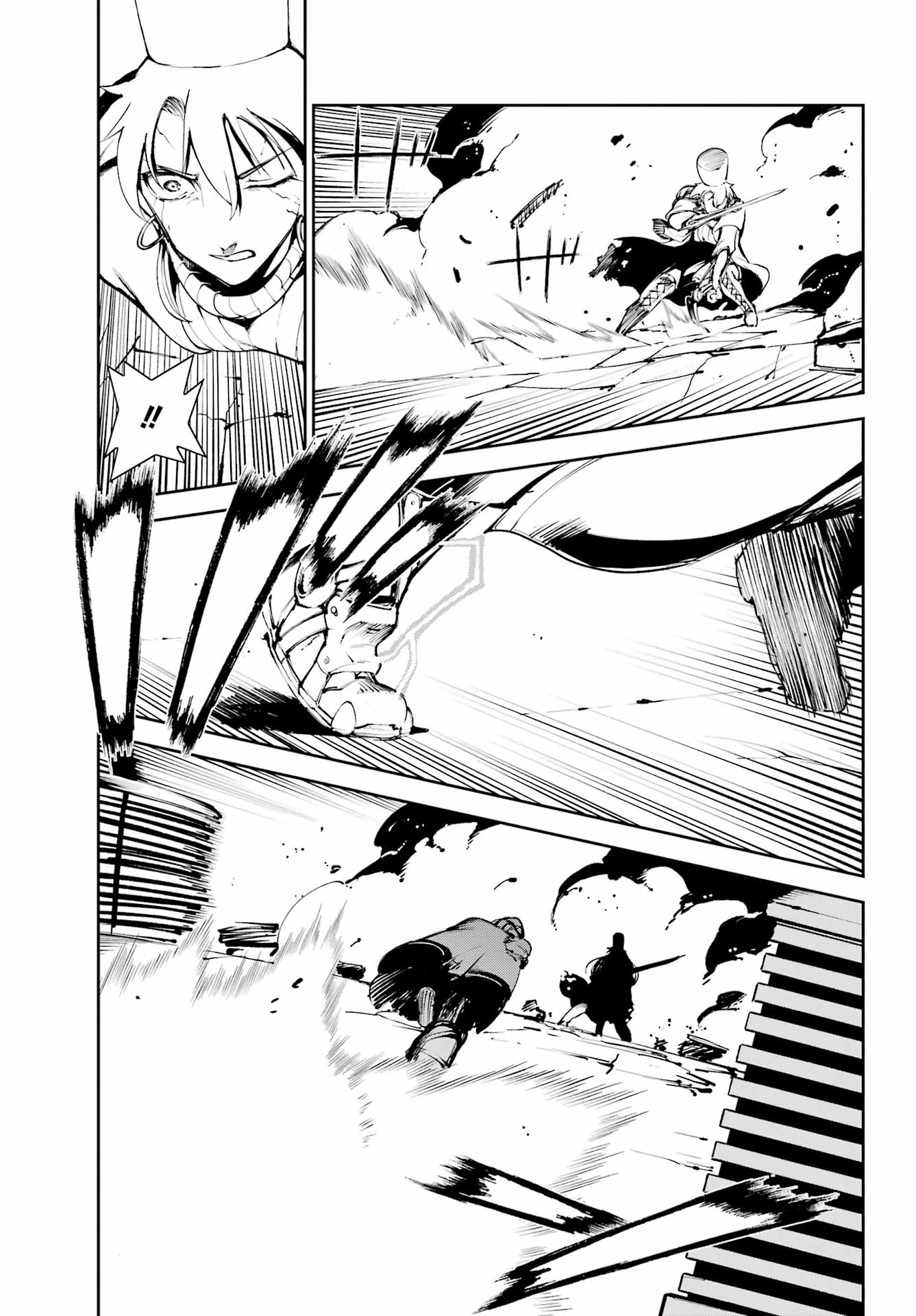 Moscow 2160 Chapter 37 25ページ