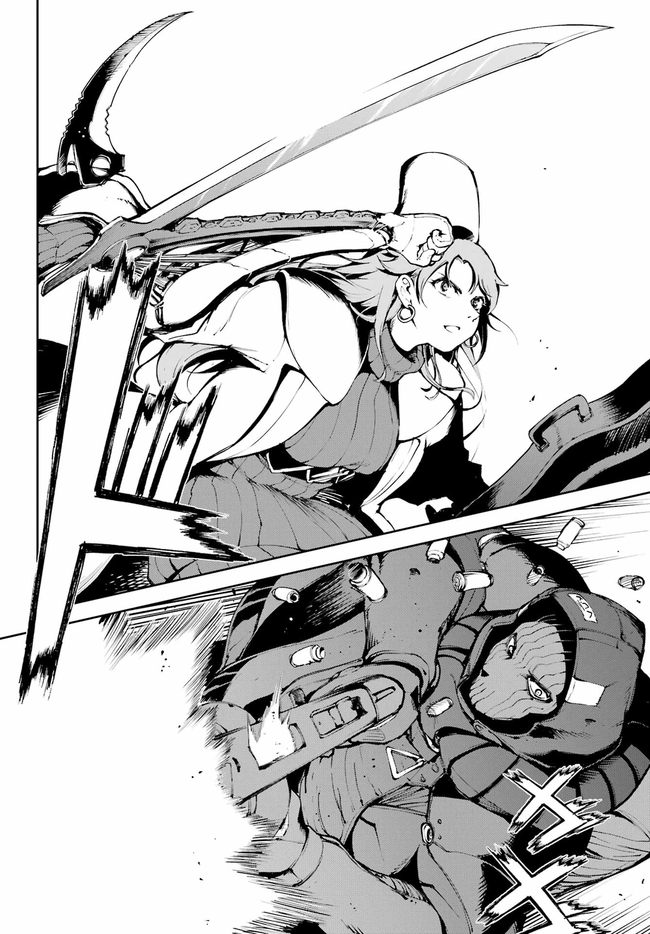 Moscow 2160 Chapter 37 4ページ