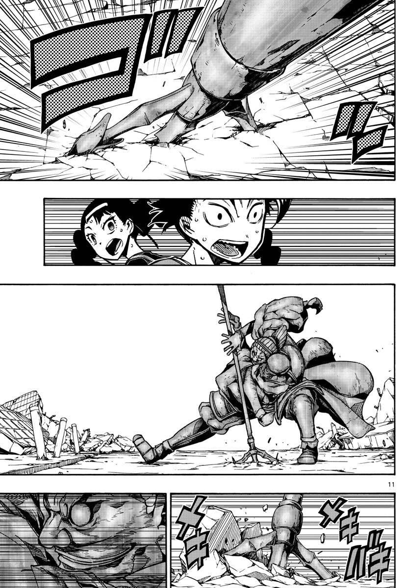 Gofun-go no Sekai Chapter 38 11ページ