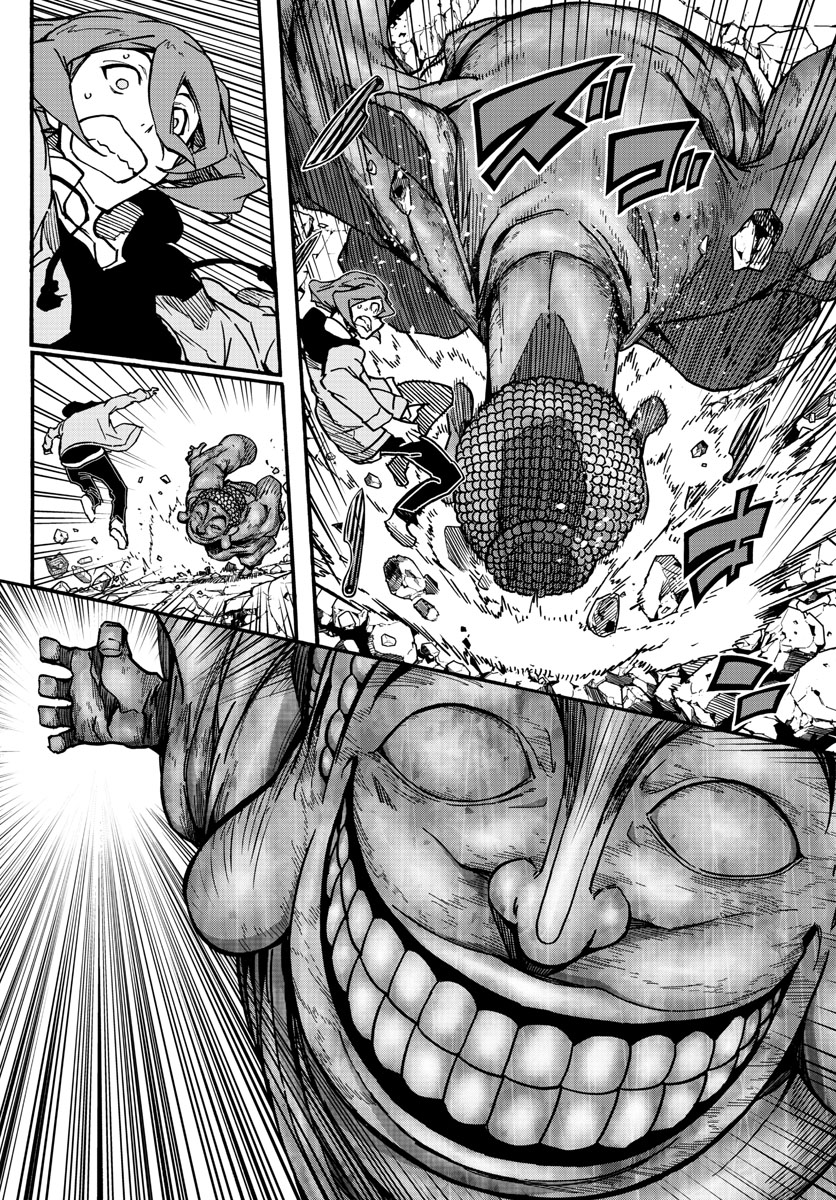 Gofun-go no Sekai Chapter 38 6ページ