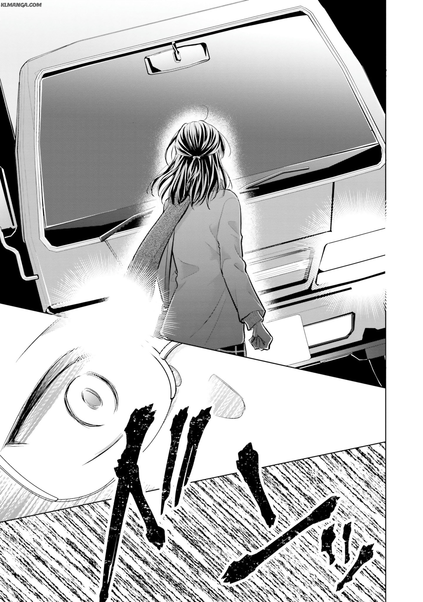 Akuyaku Reijou wa Isekai Tensei Shite mo Otome Game wo Tsukuritai! Otome Shumi wo Kakushite ita ore ga Doushite Makikomarete iru nodarou? Chapter 1 42ページ