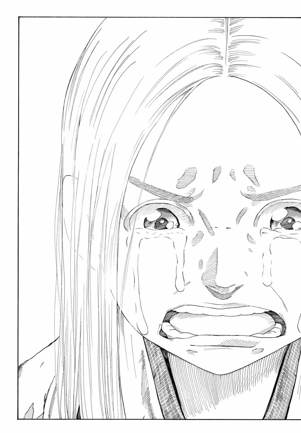 Ao no Miburo Chapter 1.3 14ページ