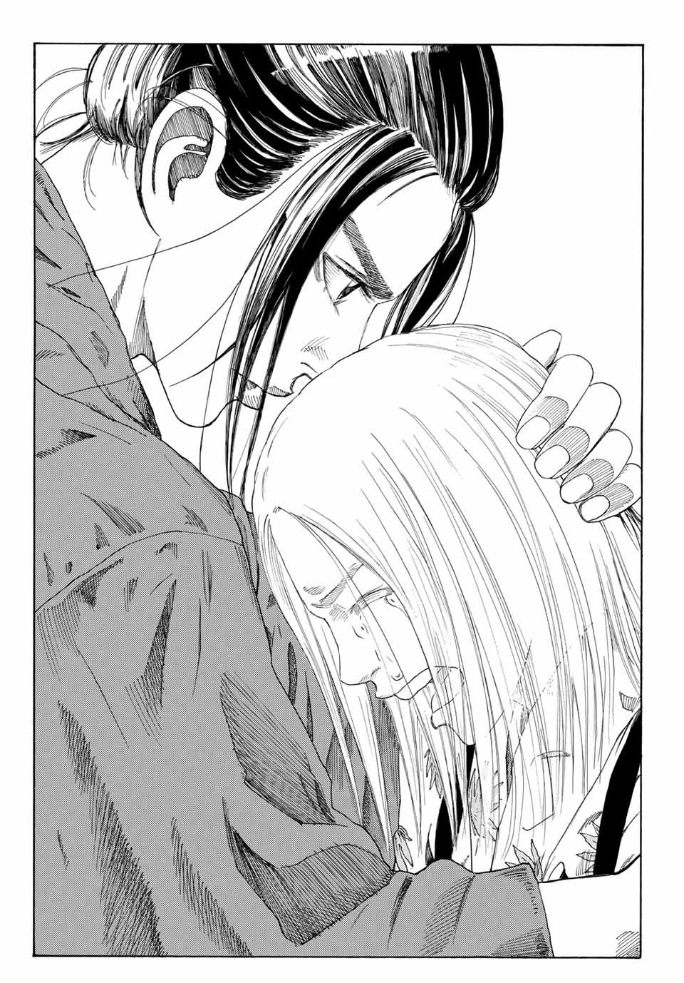 Ao no Miburo Chapter 1.3 17ページ