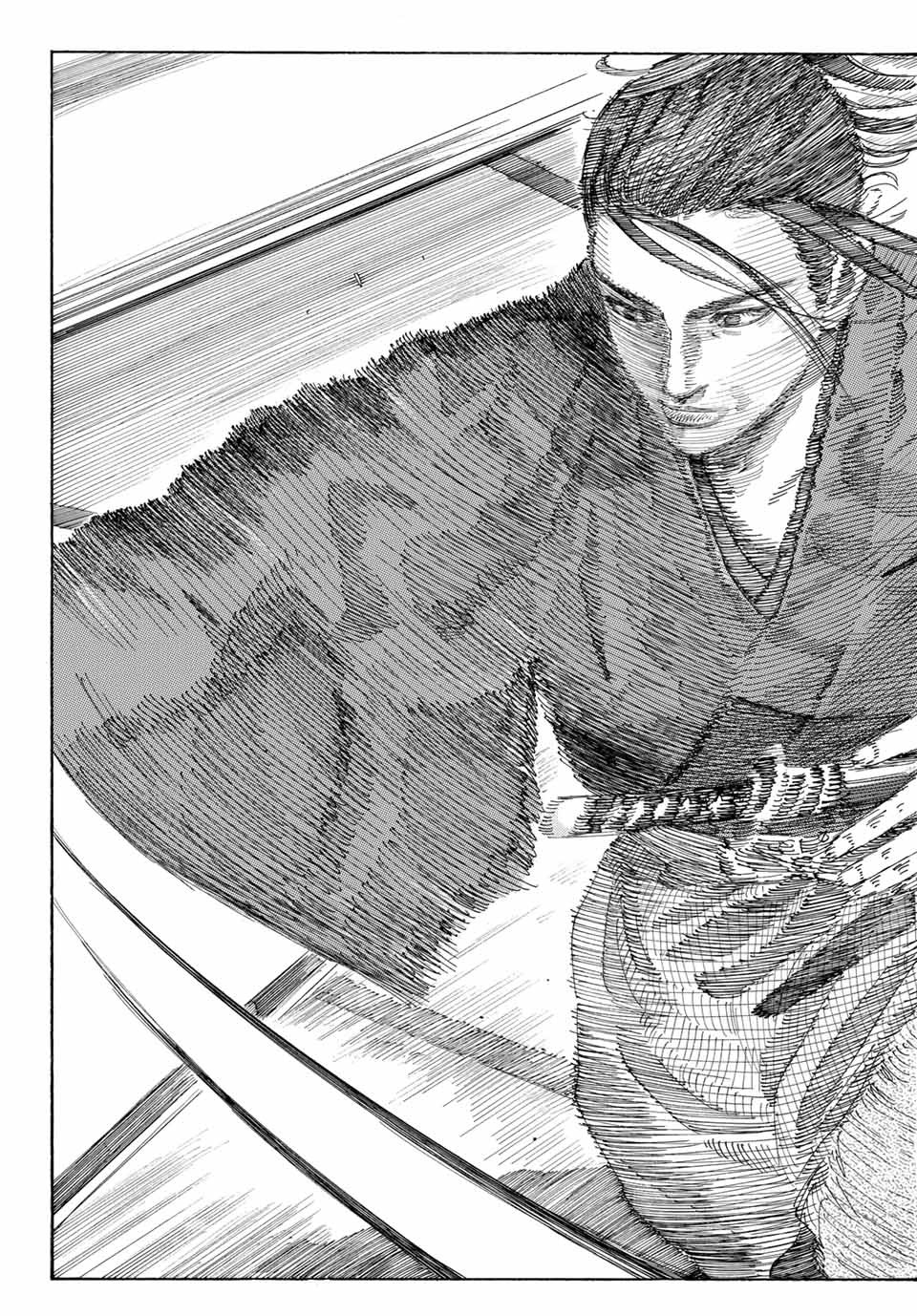 Ao no Miburo Chapter 2.2 6ページ