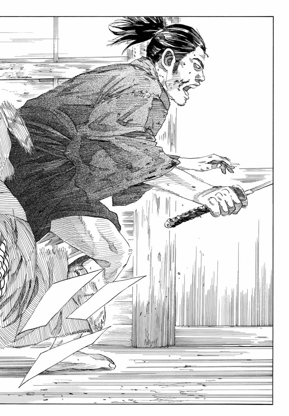 Ao no Miburo Chapter 3.1 18ページ