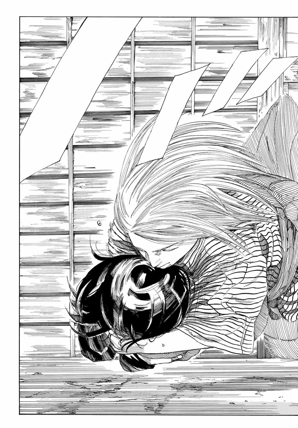 Ao no Miburo Chapter 3.2 1ページ
