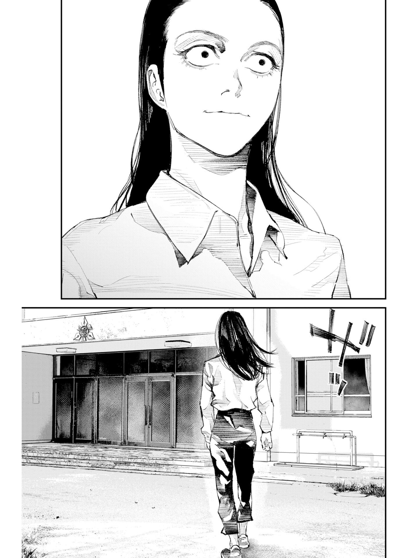 Tonari no Jii-san Chapter 35 13ページ