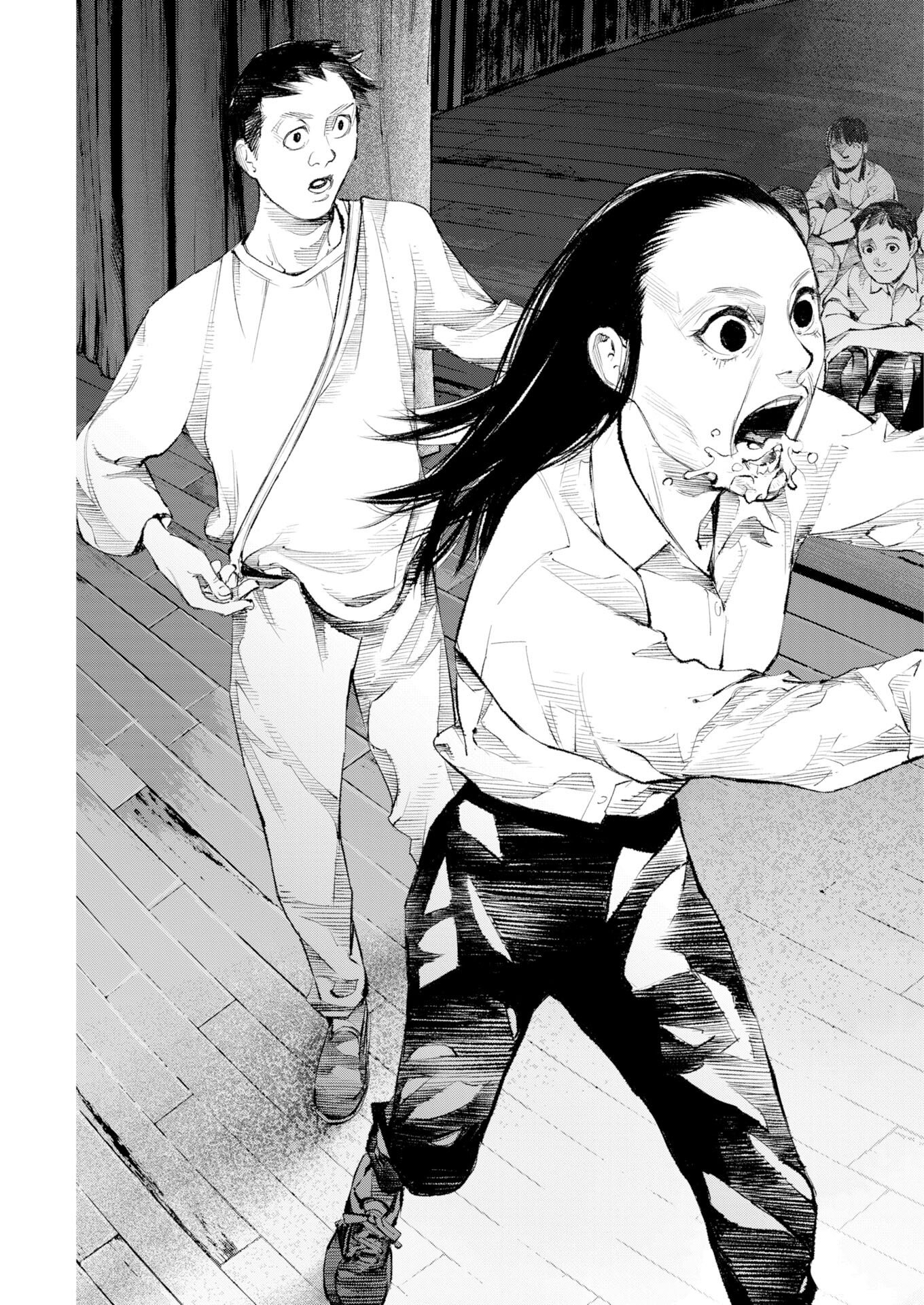 Tonari no Jii-san Chapter 36 17ページ